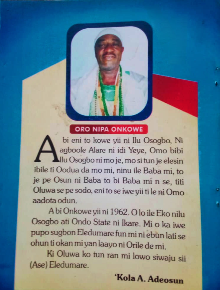 The Face of Odu of Sixteen Cowries | Oju Odu Owo Eyo Erindinlogun (English & Yoruba)