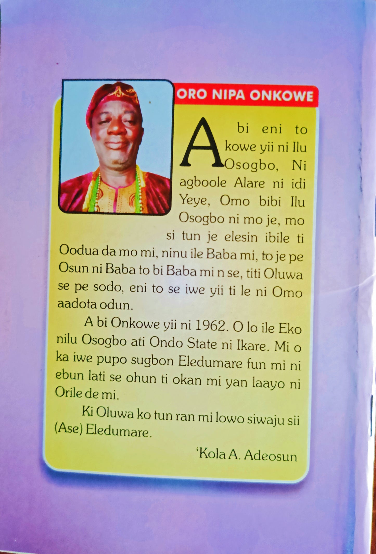 Oju Odu Owo Eyo Erindinloogun